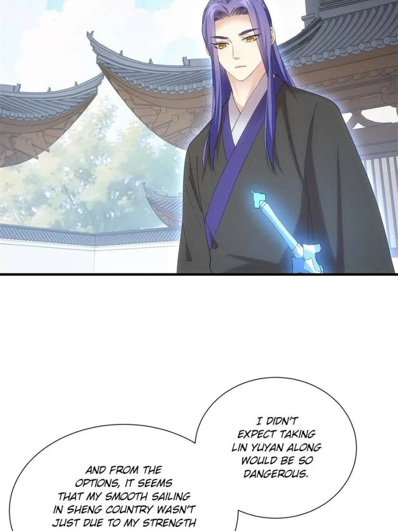 I Determine My Own Destiny Chapter 301 33